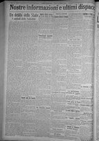 giornale/TO00185815/1916/n.41, 4 ed/006